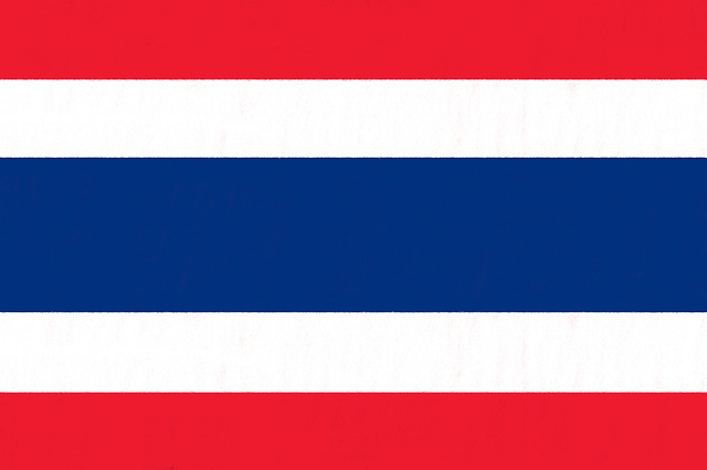 타이(Thailand)의 국기