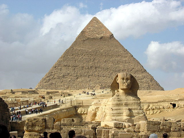 고대의 이집트 