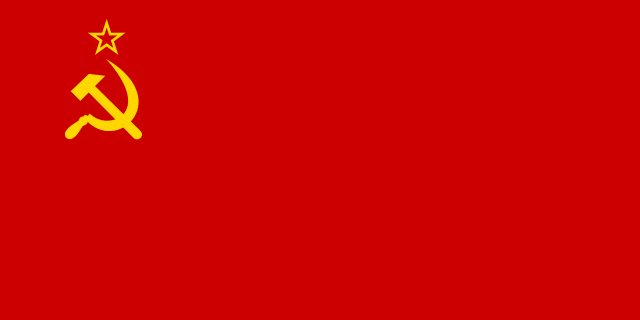 소비에트 연방(Union of Soviet Socialist Republics)