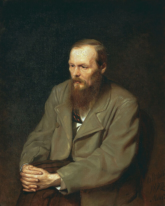 도스토예프스키(Fyodor (Mikhaylovich) Dostoyevsky)
