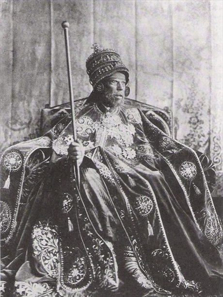 메넬리크 2세(Menelik II)