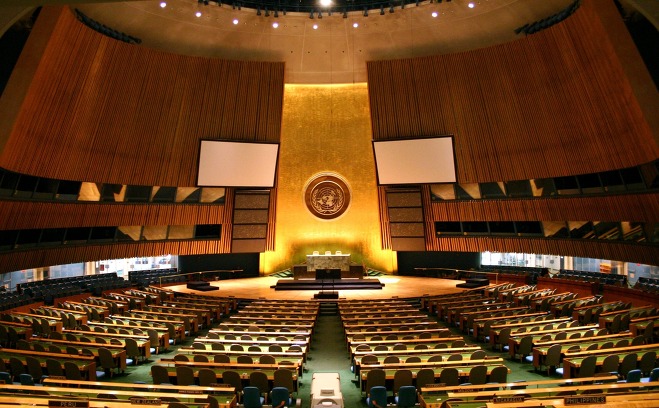 유엔(United Nations) 총회