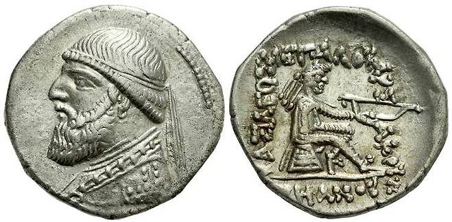 미트라다테스 2세 (Mithradates II)
