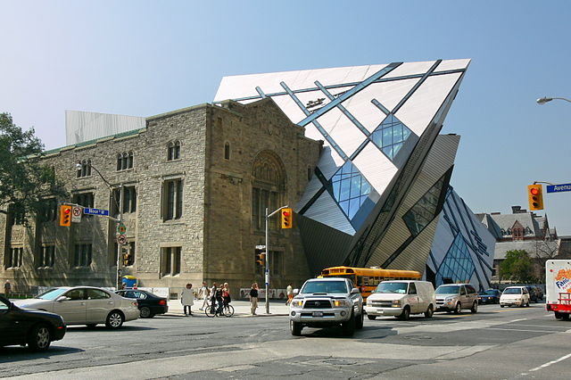 로열 온타리오 박물관(Royal Ontario Museum)