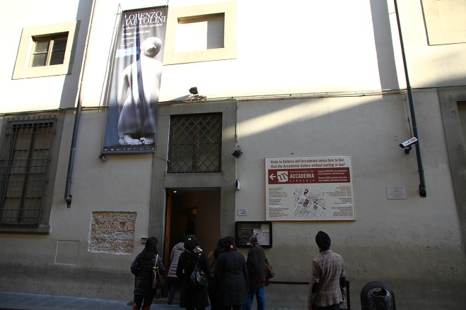 아카데미아 미술관 (Galleria dell'Accademia)