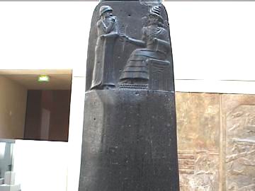 함무라비 법전(Code of Hammurabi)