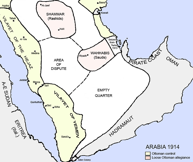 아라비아 반도(Arabian Peninsula)
