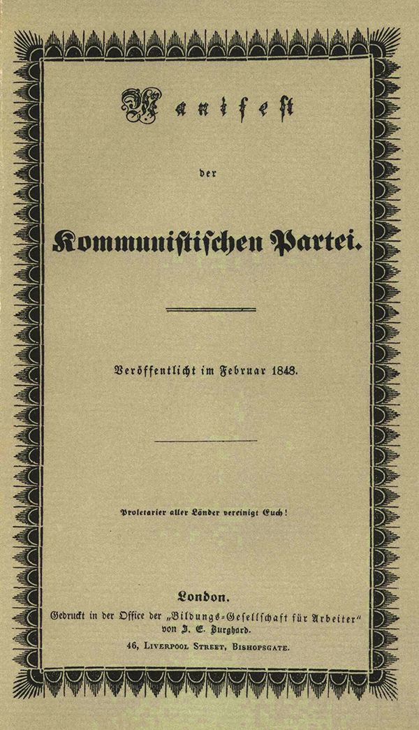 공산당 선언(Manifest der Kommunistischen Partei )