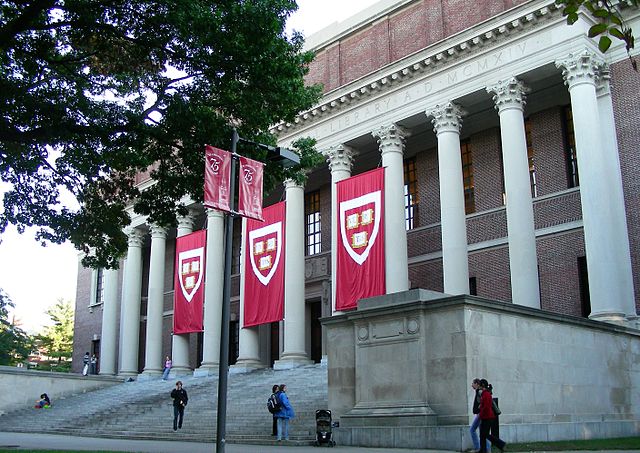 하버드 대학교(Harvard University)