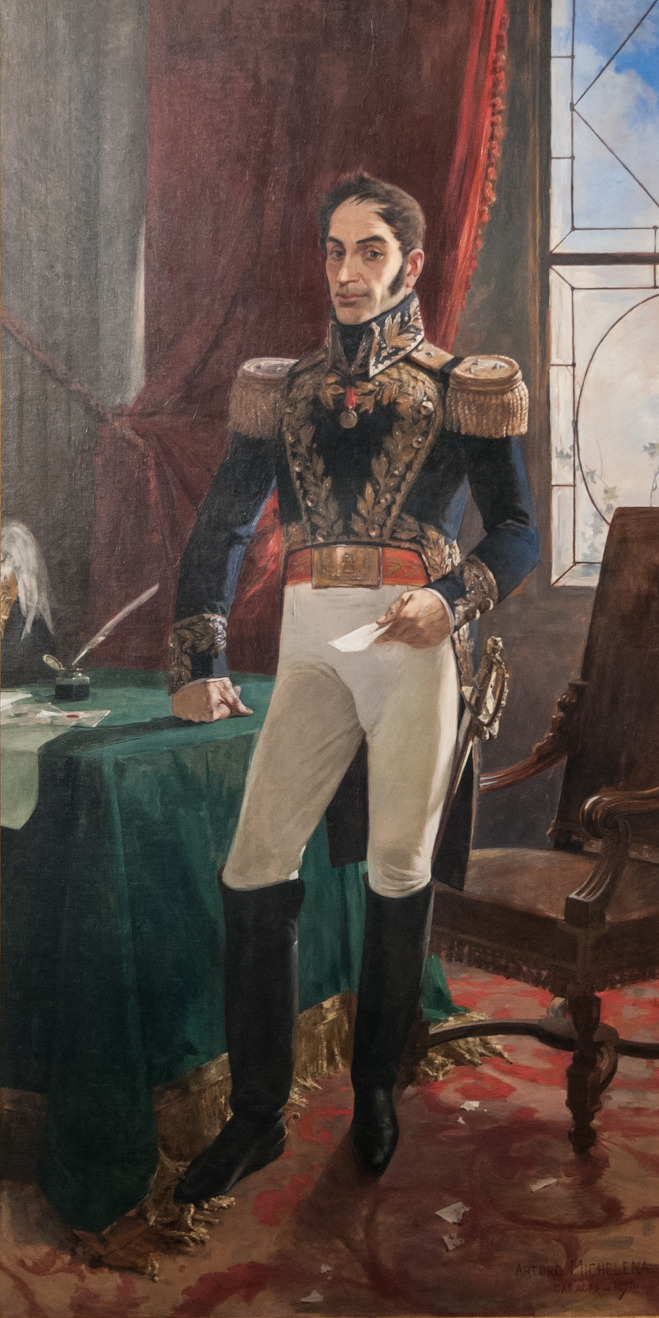 시몬 볼리바르(Simón Bolívar)
