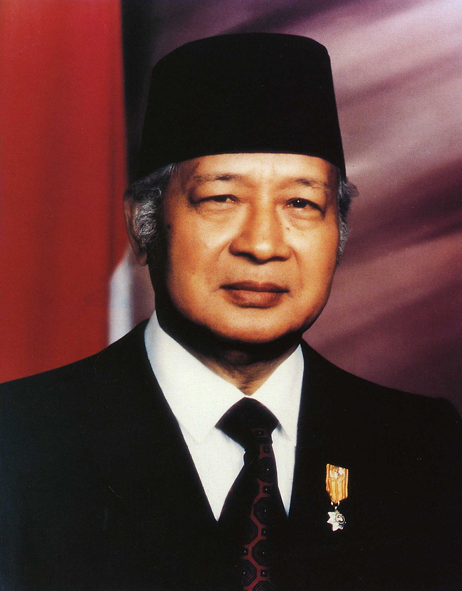 수하르토 (Suharto)