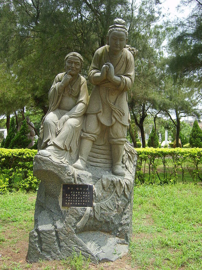 증자(曾子)와 그의 어머니의 동상