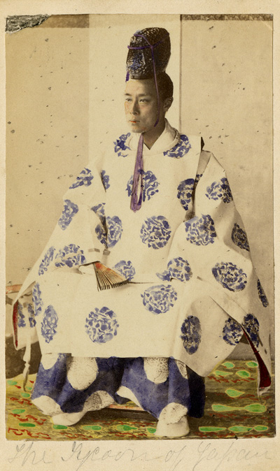 도쿠가와 요시노부(Tokugawa Yoshinobu)