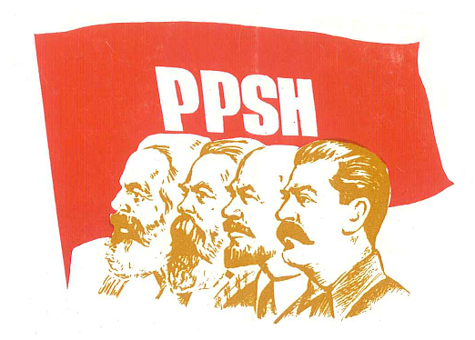 알바니아노동당