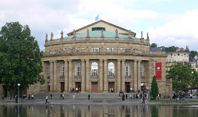 슈투트가르트(Stuttgart) 주립 극장