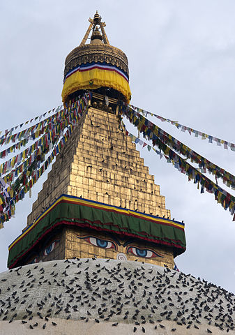 보드나트(Boudhanath)