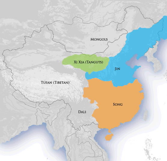 금(Chin Dynasty)