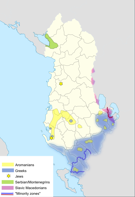  알바니아의 소수 민족 및 언어적 소수 민족