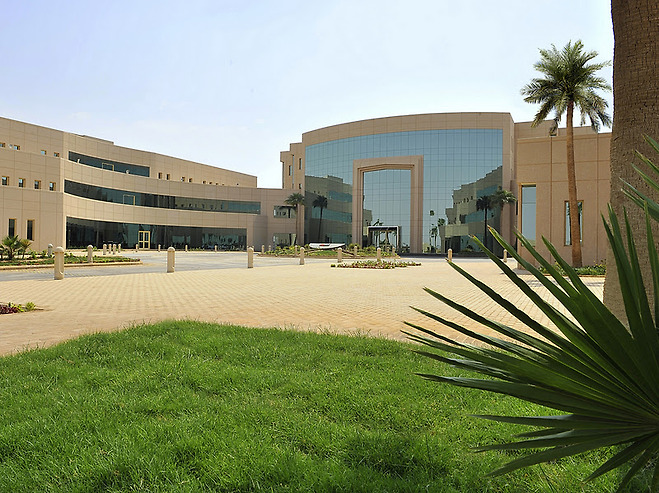 사우디 아라비아 대학 건물 