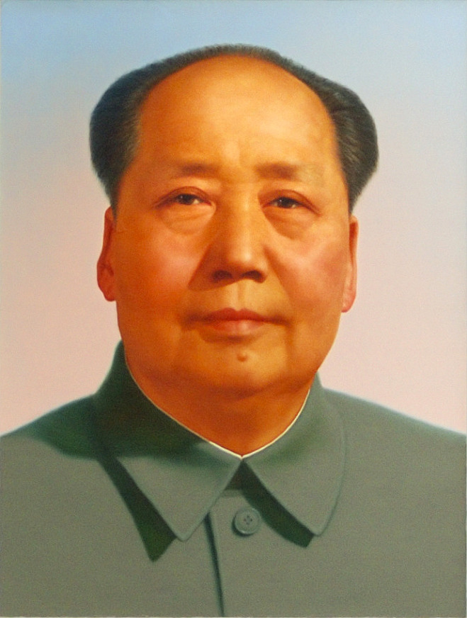 마오쩌둥(Mao Tsetung)