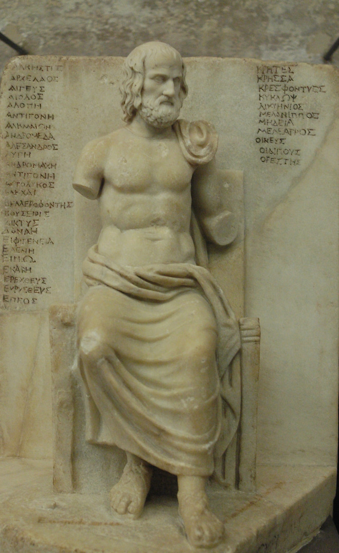 에우리피데스(Euripides)