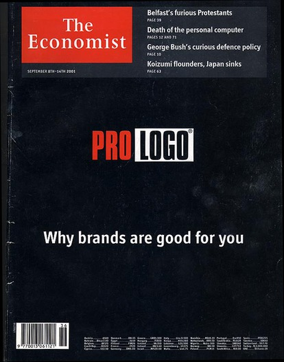 이코노미스트(The Economist)