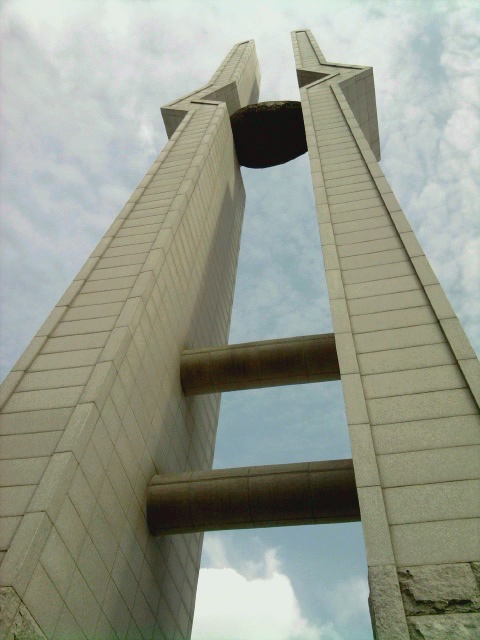 5·18 광주 민주화 운동 추모탑