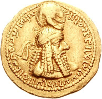 아르다시르 1세 (Ardashir I)