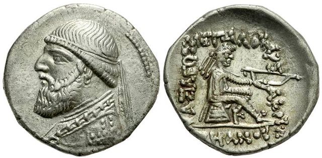 미트라다테스 2세(Mithridates II)