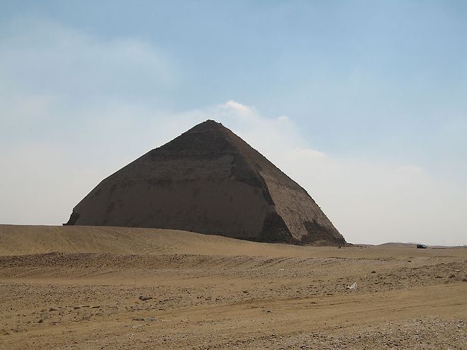 굽은 피라미드(Bent Pyramid)