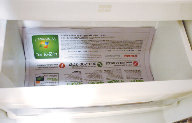 냉장고 청소하기 8단계