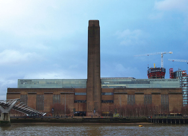 테이트 모던(Tate Modern)