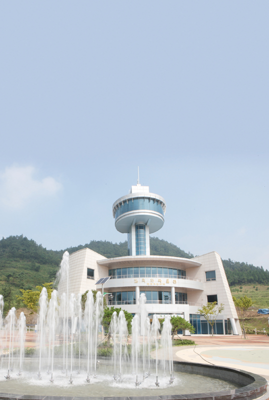 보성 한국차박물관