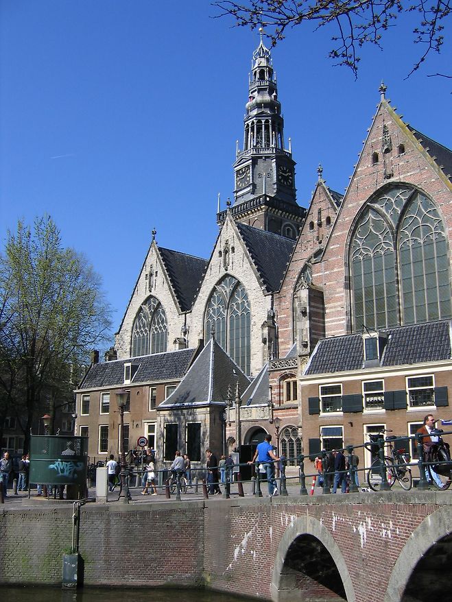 암스테르담 구교회