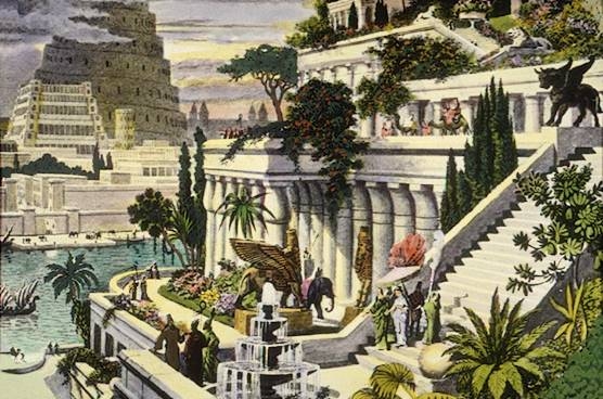 바빌론의 공중정원(Hanging Gardens of Babylon)