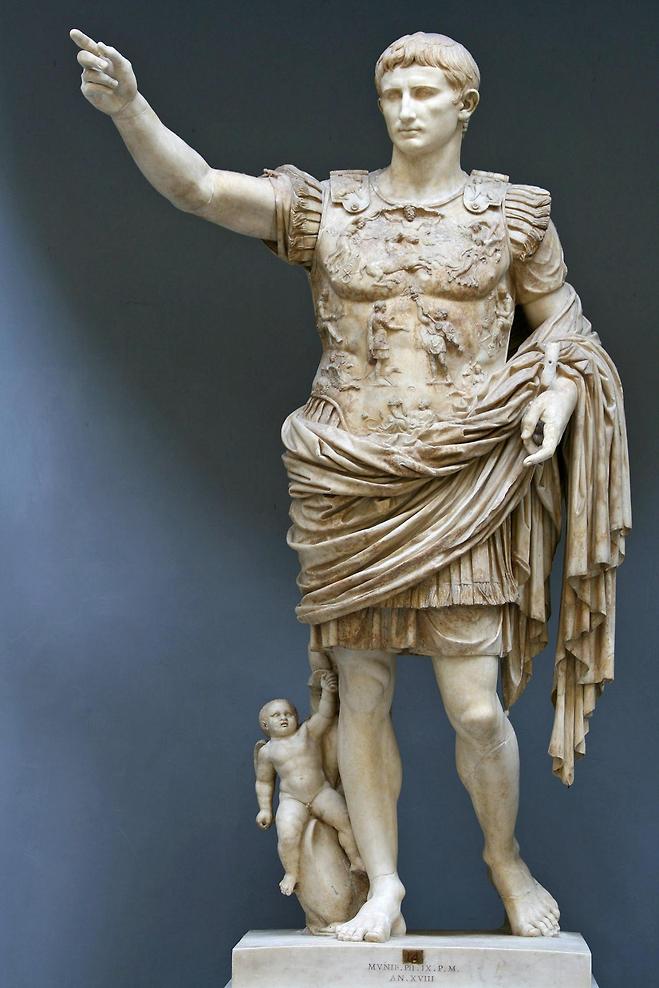 옥타비아누스(Octavianus)