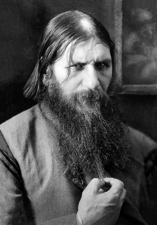 라스푸틴(Grigori Rasputin)