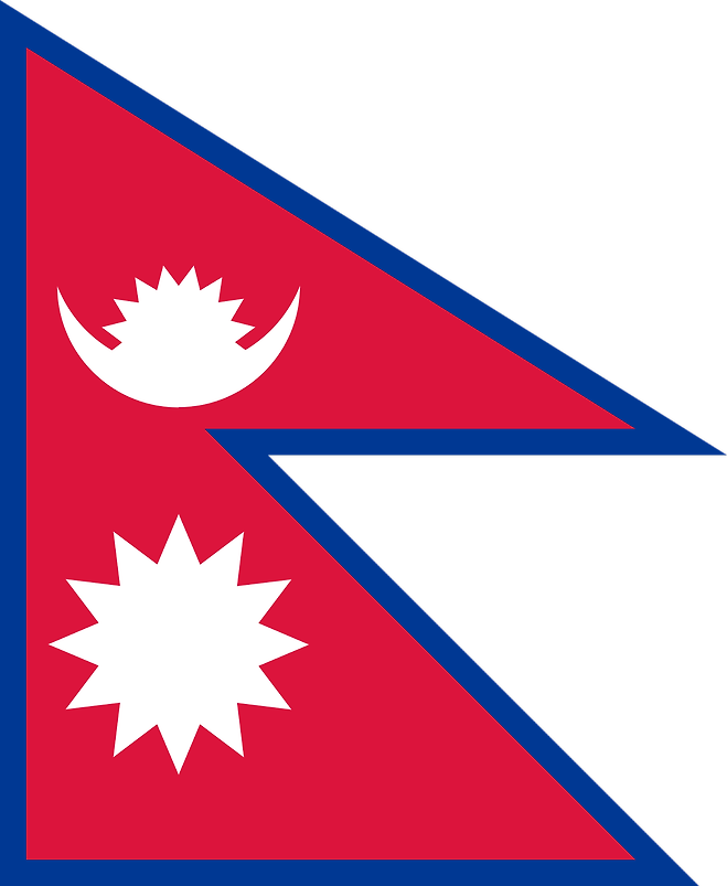 네팔(Nepal)의 국기