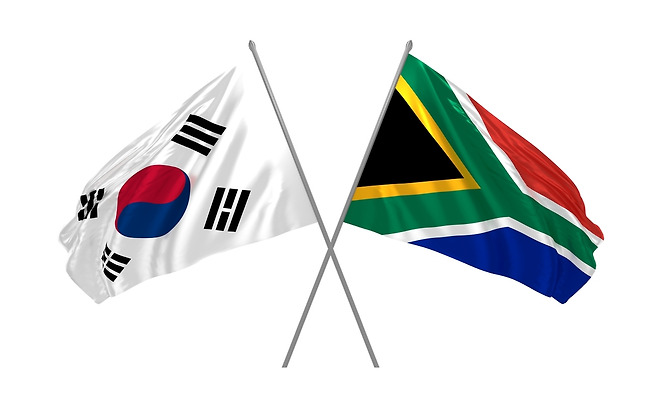 남아프리카 공화국과 한국