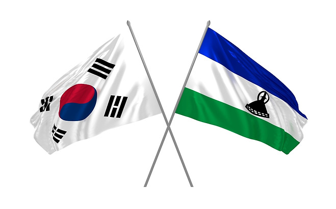 레소토와 한국