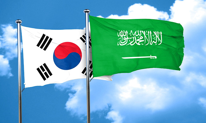 사우디아라비아와 한국