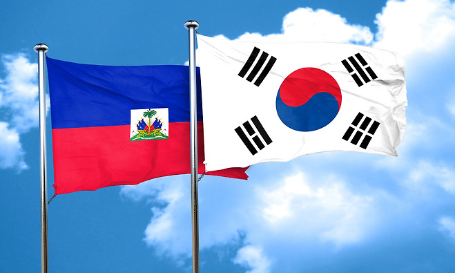 아이티와 한국의 깃발