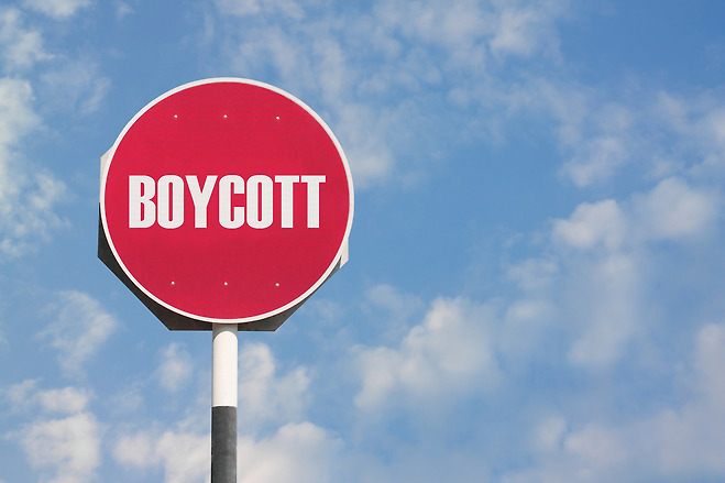 보이콧(boycott)
