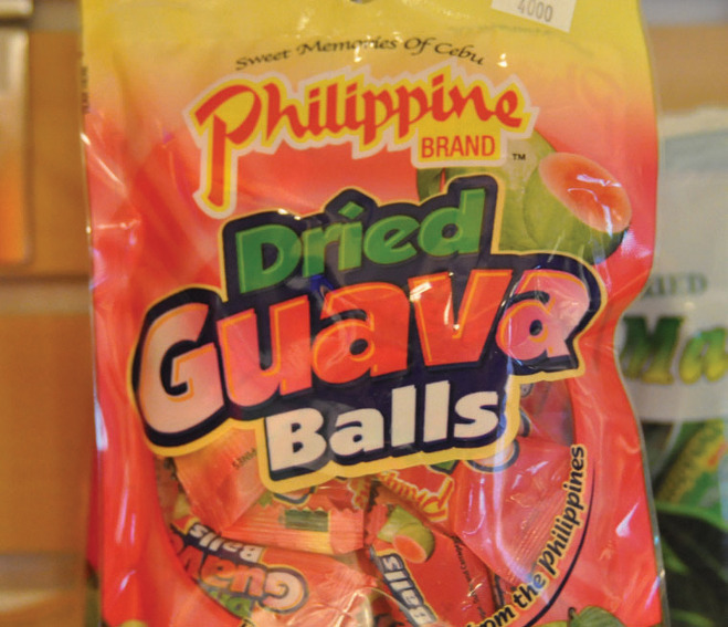 구아바 사탕(필리핀)