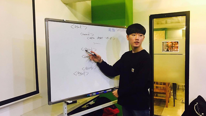 이심전심, 마음이 통하는 교육