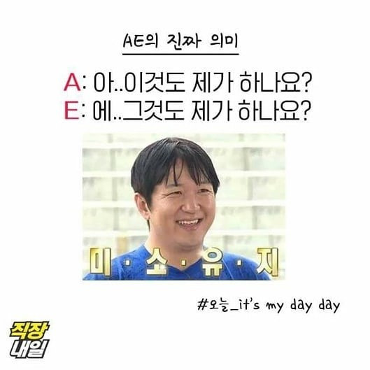 터기획 이미지