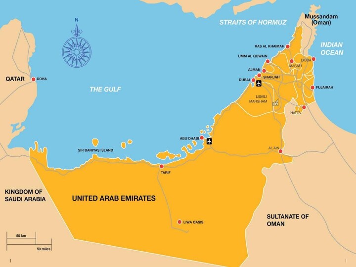 아랍에미리트 (Uae) 국가 기본정보
