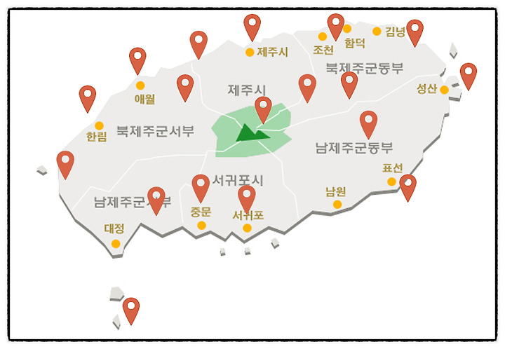 제주 한달살기, 에필로그이자 다시 프롤로그_2