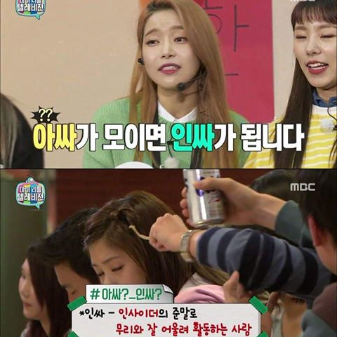 골목상권 브랜딩 미학2