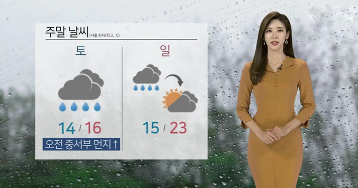 52. 오늘의 '행복'을 한 술 뜨다.